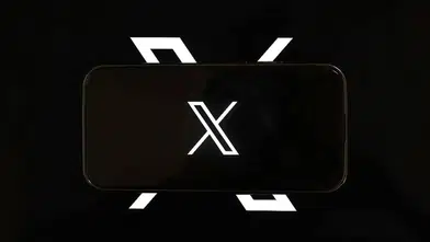 Sosyal medya platformu X'te erişim sıkıntısı yaşanıyor