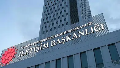 25 yeni il tartışmasına DMM son noktayı resmen koydu