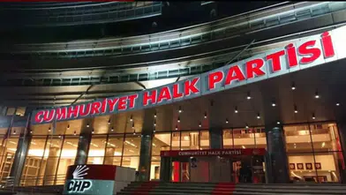 CHP'de butlan kıyımı: 7 il başkanının ihracı istendi