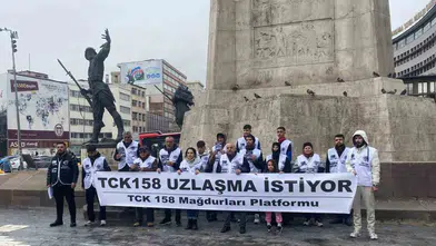 IBAN'ını kiralayan binlerce kişiye ceza indirimi mi geliyor?