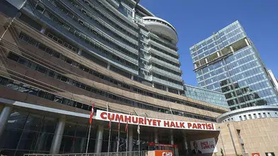 CHP'de grup başkanvekilliği seçimi sonrası protesto iddiası