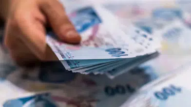 500 Bin TL'nin 32 Günlük Mevduat Getirisi ve Bankaların Faiz Oranları