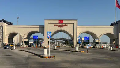Gümrük memurlarının iş bıraktı; Edirne-Yunanistan sınır kapılarında geçişler durduruldu