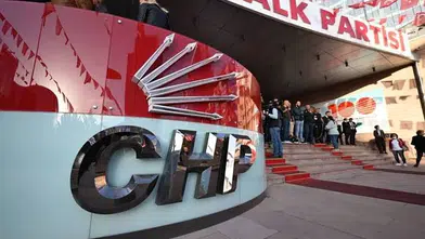 CHP'de 4 il teşkilatı feshedildi