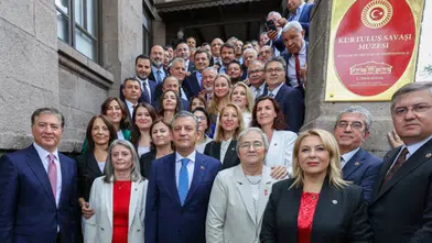 YENİ Parti'nin Grup Toplantısı Günü ve Saati Belli Oldu