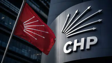 CHP YDK tedbir kararlarına yapılan itirazları reddetti
