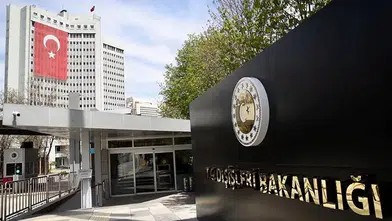 Dışişleri Bakanlığı Şam'daki saldırının ardından kınama mesajı paylaştı