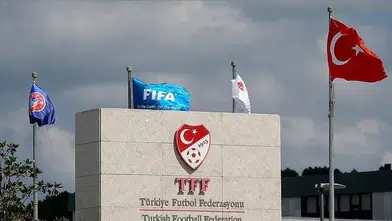 Türk Futbolunda Deprem: TFF'den Bahis Soruşturmasında Ağır Yaptırımlar