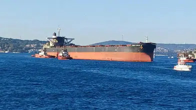 Kerç Boğazı'ndaki saldırının ardından Great Ocean gemisi İstanbul'dan geçti