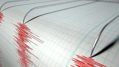 Nurdağı merkezli 4.5 büyüklüğündeki depremin ardından saha taramaları sürüyor