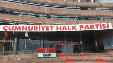 Tekirdağ'da 4 CHP'li belediye başkanı istifa etti