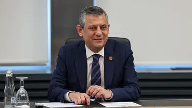 YENİ Parti Lideri Özgür Özel Hakkında Bir Fezleke Daha