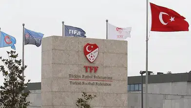 PFDK'den Fenerbahçe ve Galatasaray'a dahil 7 Süper Lig ekibine para cezası
