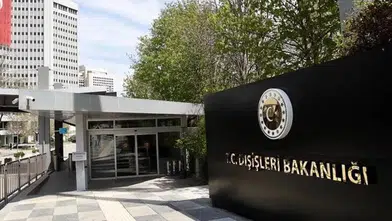 Türkiye, Suudi Arabistan ve Pakistan Mekke Anlaşması'nı kurumsallaştırıyor
