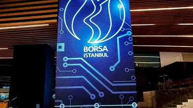 BIST 100 endeksi günü yükselişle tamamladı