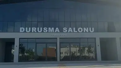 İBB davası yeni salonda sürecek