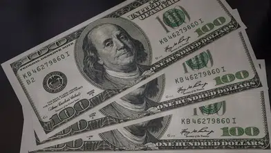 Dolar endeksi Fed beklentileriyle 2 ayın zirvesine çıktı