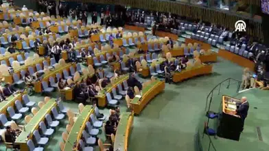 Netanyahu BM'de boş salona hitap etti: Temsilciler salonu terk etti