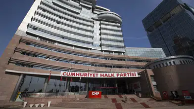 Aytuğ Atıcı, Kılıçdaroğlu'na adaylık niyetini iletti: 'Partiyi güvenli limana getirecek kişi benim