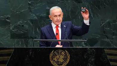 BM'den Netanyahu'ya çağrı cihazı tepkisi: Salonun kutsiyetine saygı gösterin
