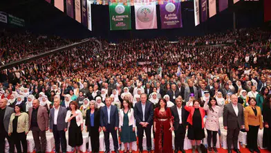 DEM Parti 5. Olağan Büyük Kongresi yarın Ankara'da
