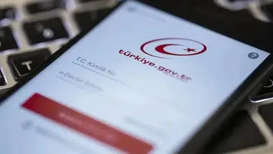 TCMB ödeme hizmetlerinde kimlik doğrulama yöntemlerini genişletti