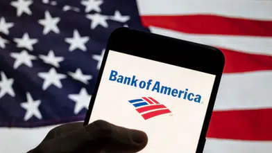 Bank of America'nın Borsa İstanbul'da en çok işlem yaptığı hisseler