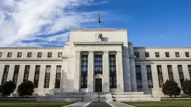 Fed politika faizini 25 baz puan artırarak yüzde 3,75-4 aralığına yükseltti
