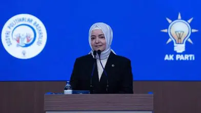 AK Parti Genel Başkan Yardımcısı Fatma Betül Sayan Kaya görevlerinden affını istedi
