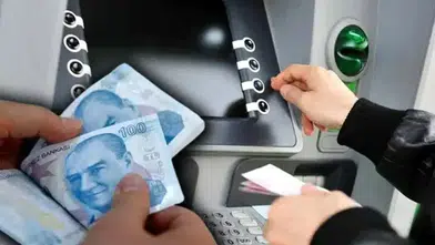 Emekli promosyonunda Şekerbank 35 bin TL ile zirveye yerleşti