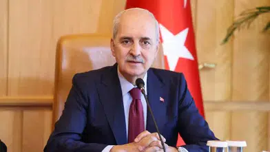 Tbmm Başkanı Kurtulush'tan terörsüz Türkiye ve bölge beklentisi