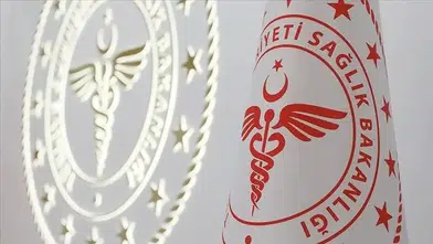 Sağlık Bakanlığı 38 bin hekim dışı personel alımı için tarih verdi