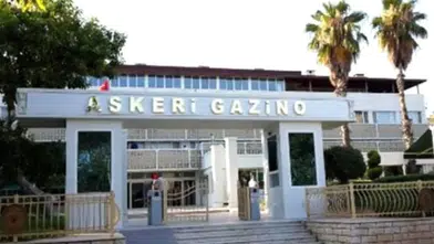 Jandarma sosyal tesislerinde üst komutanlık payı sınırı yüzde 15’e yükseltildi