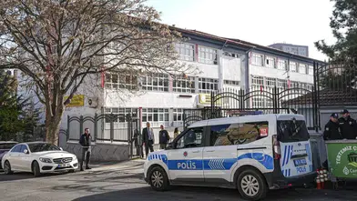 İçişleri Bakanı Çiftçi: Kolluk okullara öğrenciden yarım saat önce gelecek