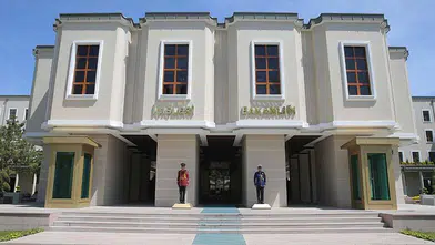 İçişleri Bakanı Çiftçi duyurdu: Dolandırıcılıkla Mücadele Merkezi kuruluyor