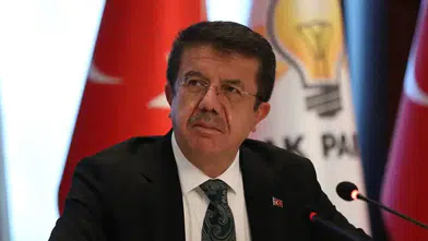 Nihat Zeybekci’nin Tera Portföy’de kalan parası 250 milyon TL