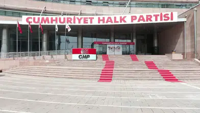 CHP'den Yeni Parti'ye 5 milyon TL aktarımı iddiası