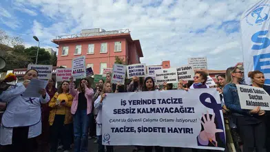 Sağlıkçılar Çapa'daki taciz skandalına karşı güvenli çalışma alanı istedi