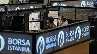 BIST 100 günü yüzde 0,56 düşüşle 12.374 puandan kapattı