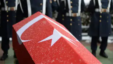 İçişleri Bakanı Çiftçi, Van'da trafik kazasında şehit olan polisi duyurdu