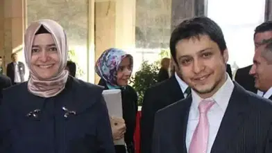 Fon soruşturmasında 141 kişinin mal varlığı donduruldu: Fatma Betül Sayan Kaya ve Eşi İlyas Kaya'nın da Mal Varlıkları Donduruldu