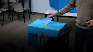 Eisenkot'un partisi Netanyahu'yu geçti ancak çoğunluk sağlanamadı