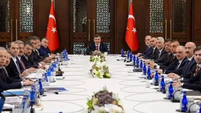 Yatırım fonu tasfiyesinde 40,8 milyar TL ödeme tamamlandı