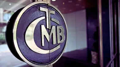 Merkez Bankasından NXT Elektronik Para şirketine faaliyet izni