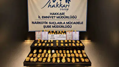 İçişleri Bakanlığı: Uyuşturucu aklama operasyonunda 5 milyar liralık varlığa el konuldu