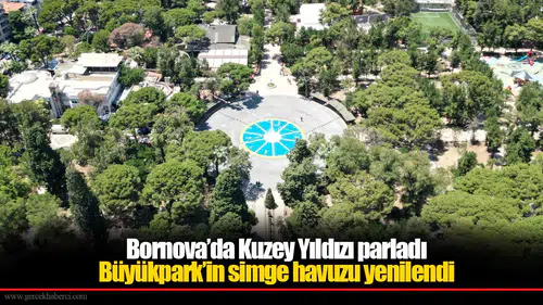 Bornova Büyükpark'taki Kuru Havuz Estetik Dönüşümden Geçti, Başkan Eşki'den Yaşam Kalitesi Vurgusu