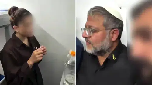 Telegram'dan hücre baskınını paylaşan bakan Ben-Gvir'in Filistinli kadına yanıtı: “Burası otel değil”