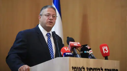 Itamar Ben-Gvir, Gazze'de 'gönüllü göç' ofisi kuracağını duyurdu