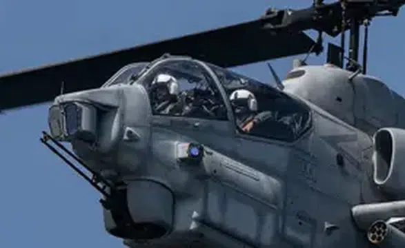 Giresun'da helikopter düştü ihbarı: Valilik buluntu olmadığını duyurdu