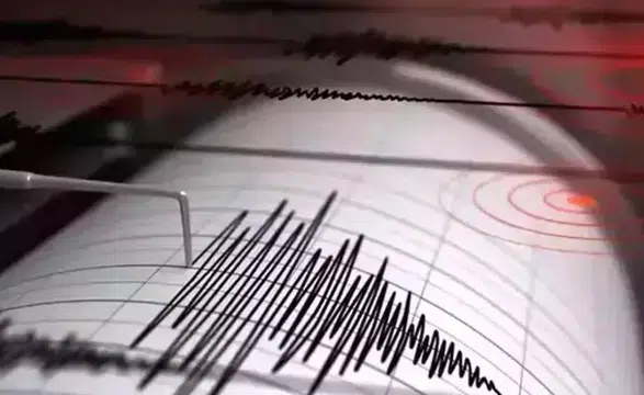 Elazığ'da 3.6 büyüklüğünde deprem meydana geldi